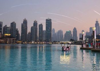 Dubai blockchain teknolojisi